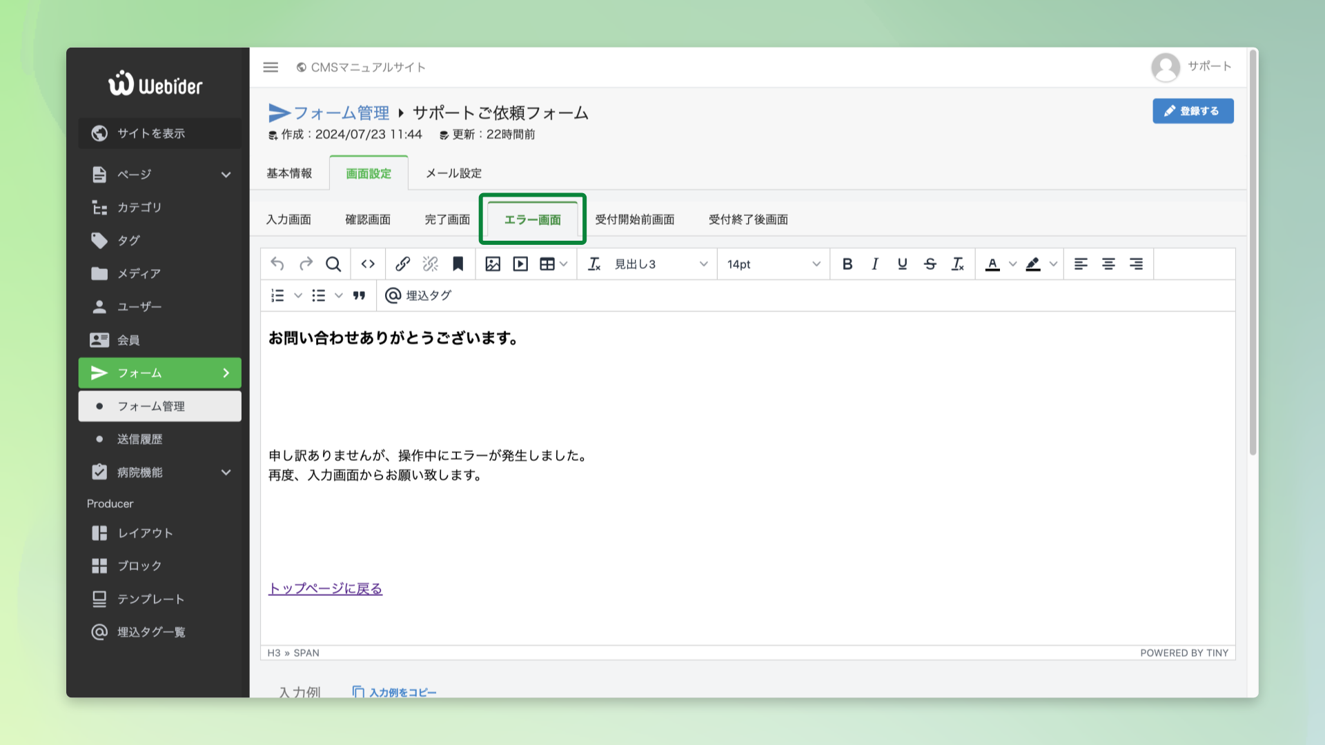 ac4a97d469e447b54101e54c44d342cd-1771389376.png ac4a97d469e447b54101e54c44d342cd-1771389376.png