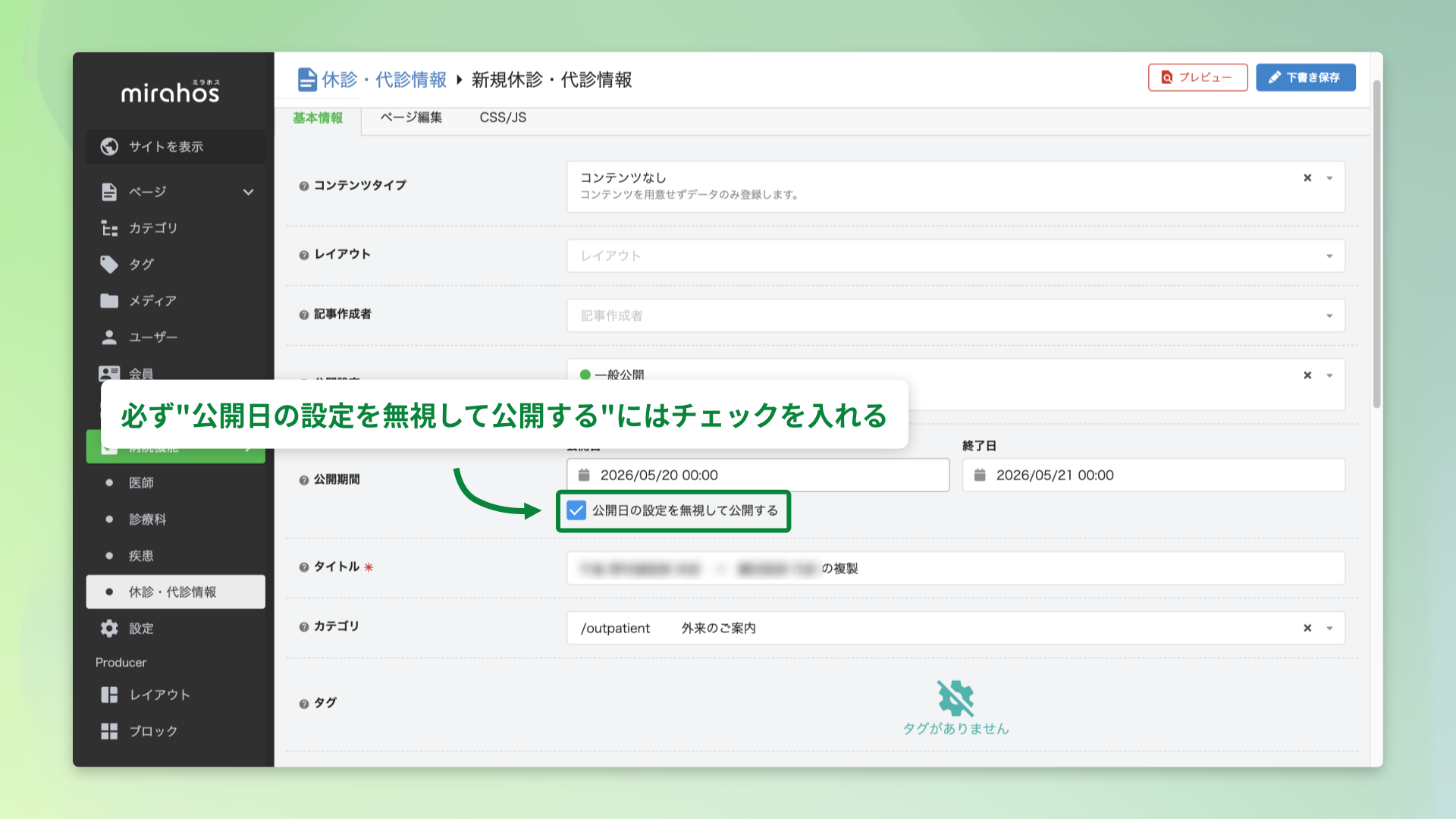 2797ac3763e1b195bf9eab25121c4cd1-1777098239.png