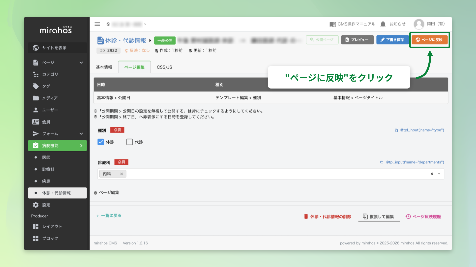 507a9f56e3e415fa8c058f49fd1cd9e6-1777098279.png