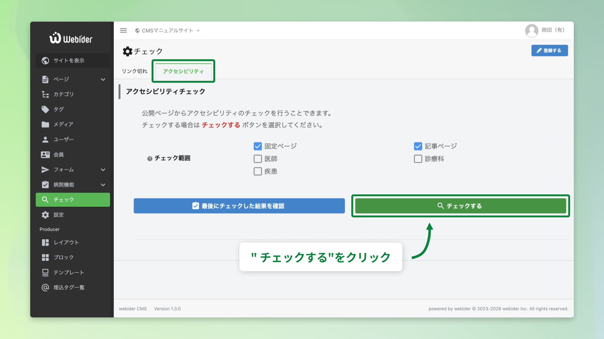 b289f7752cf8680eff3ca97e5534933e-1776837335.png b289f7752cf8680eff3ca97e5534933e-1776837335.png