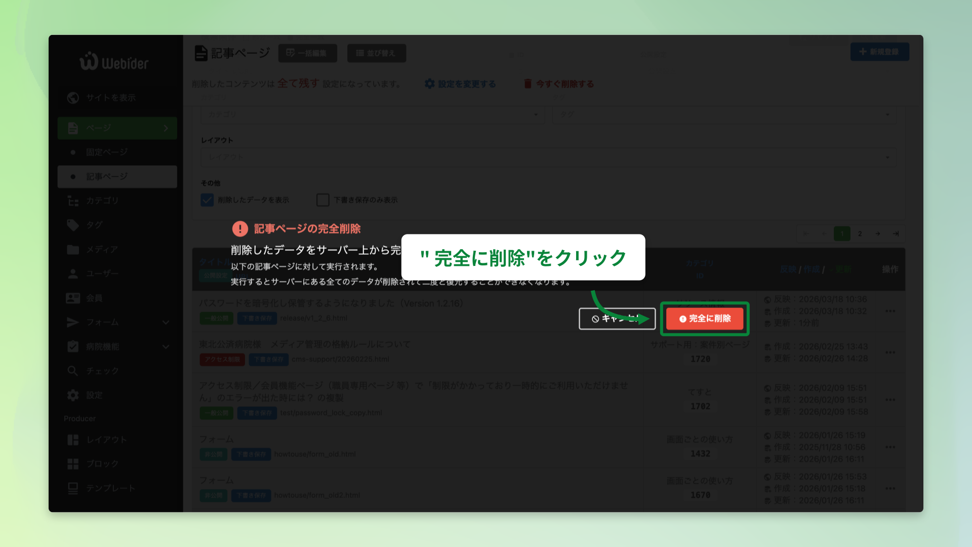 abdd6fde4150b33ee7fc7e990dbed7d9-1776824723.png
