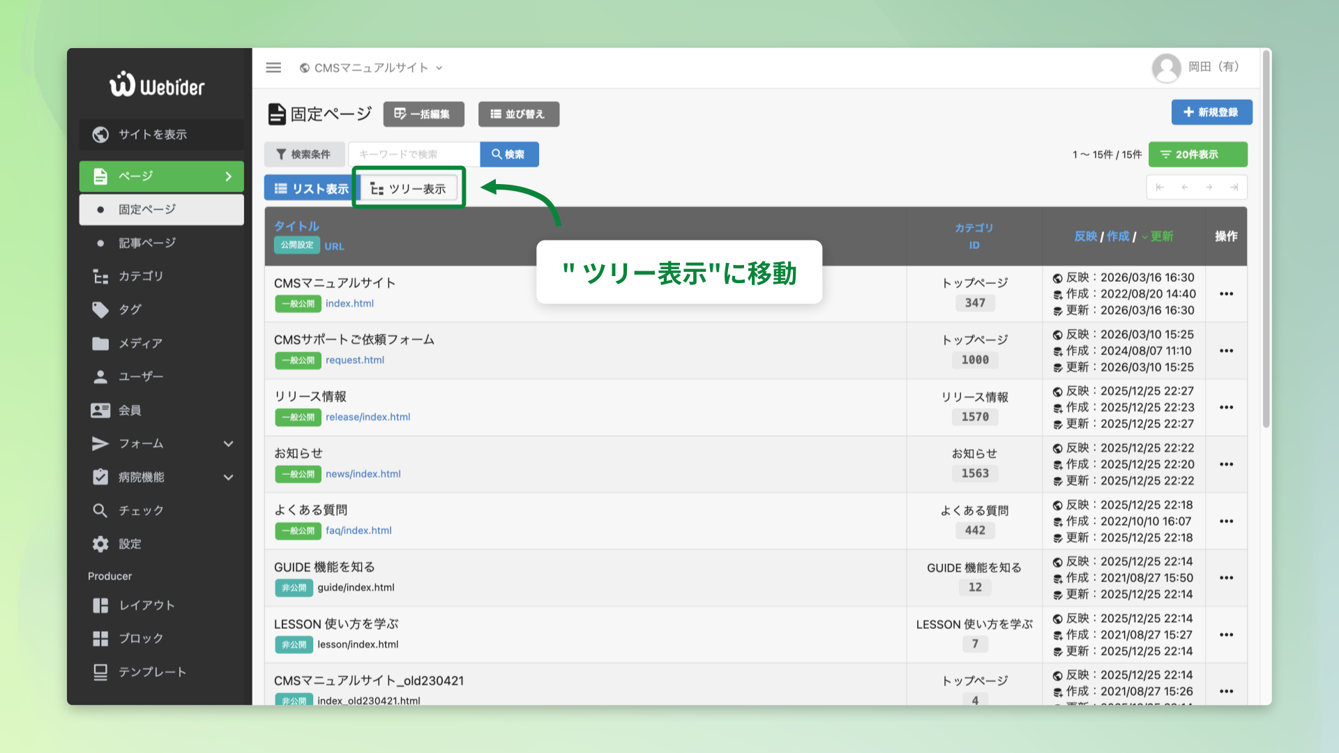 3a165ef68bd63278b2d750128abbfcb3-1776835049.png