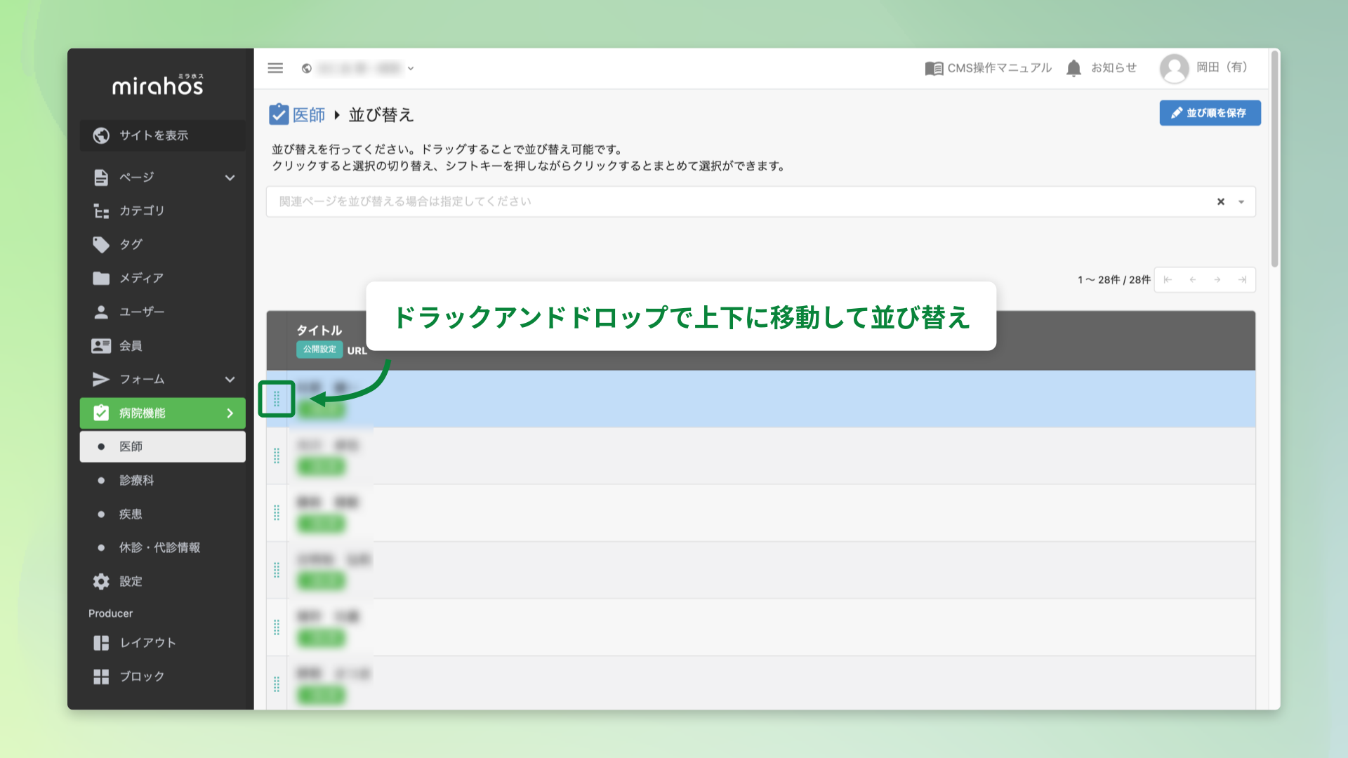 3da21980c59acaa74136c537fb8f96ce-1776919197.png