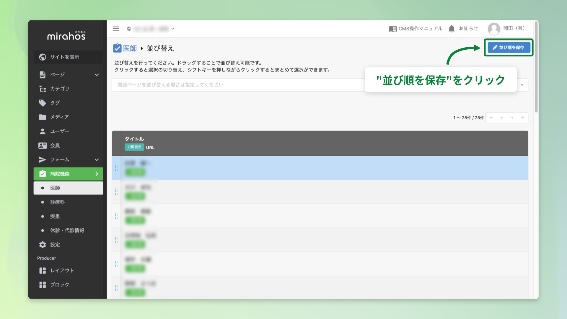 6bb88eda108eceea4348d87b2be7e05e-1776919174.png