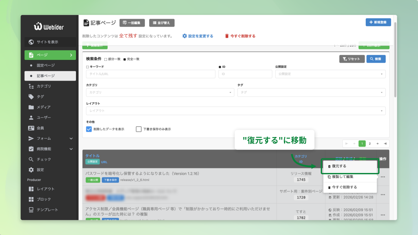 6b27324ea94dbe2b8c605703d892a59b-1776824696.png