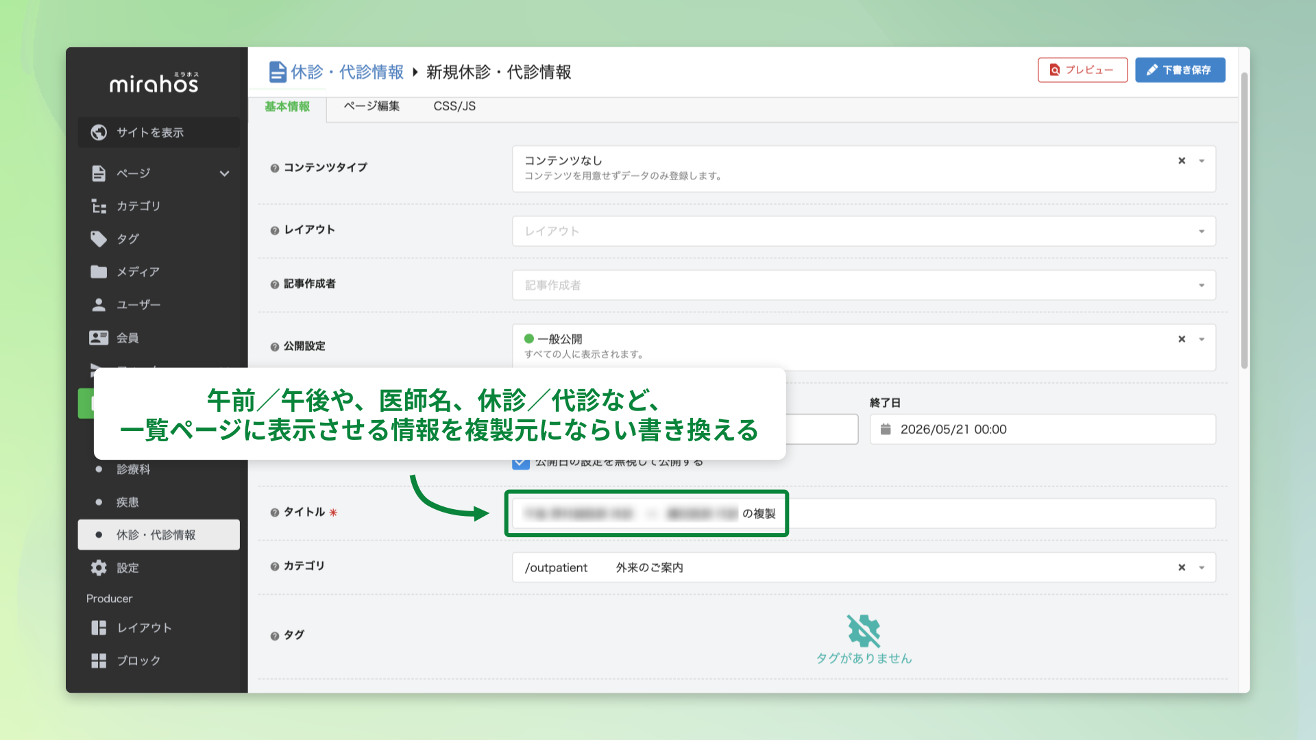 5791b1a859fbd7436e09591e84847f0f-1777098246.png
